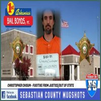Find Inmates: Sebastian County Mugshots & Searches