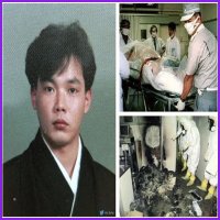 Yoji Harada's Death: Unraveling the Mystery